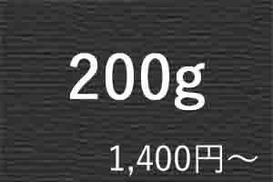 活どじょう1500g
